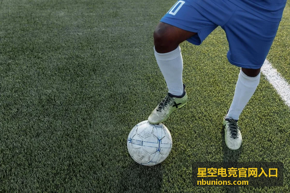 星空电竞官网入口赛程页面区域说明封面